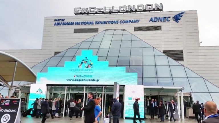 Στην έκθεση «World Travel Market» η Περιφέρεια Νοτίου Αιγαίου