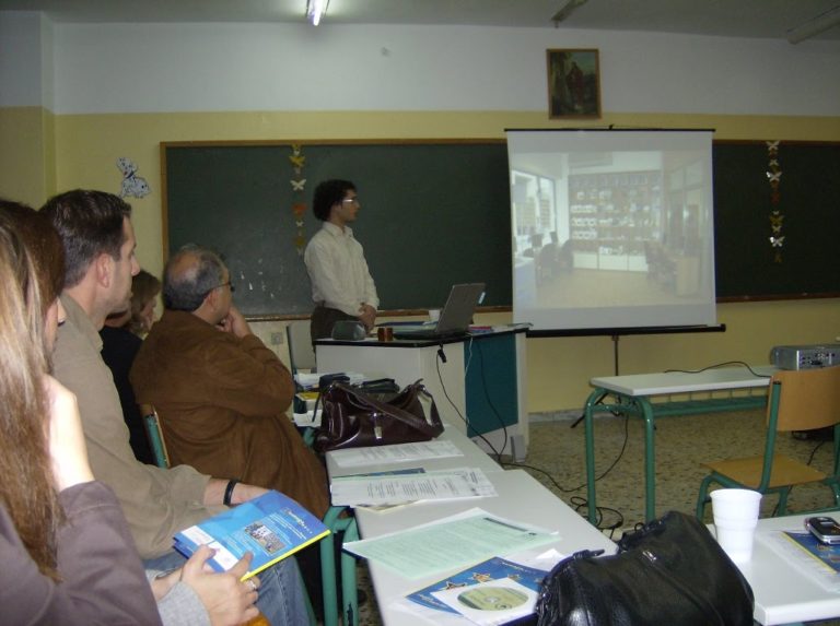 Καρδίτσα: Χειμερινό Σχολείο για τους συνεταιριστές από την ΑΝΚΑ
