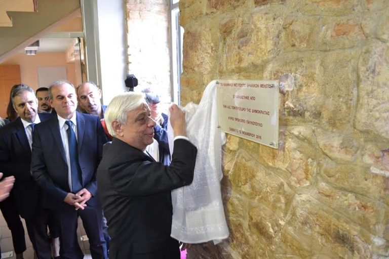 Π. Παυλόπουλος: Η Συνθήκη της Λωζάνης ισχύει, είναι αδιαπραγμάτευτη