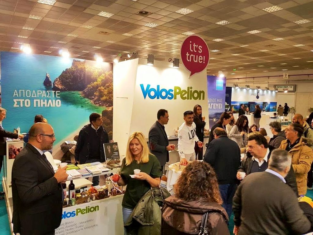 tourisitko
