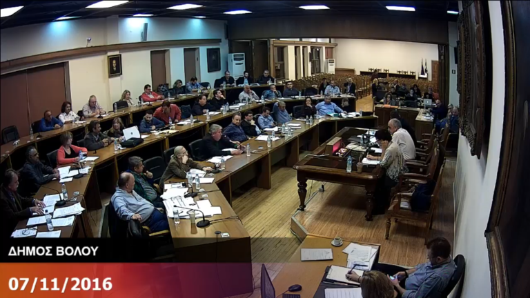 Εγκρίθηκε το τεχνικό πρόγραμμα του Δήμου Βόλου