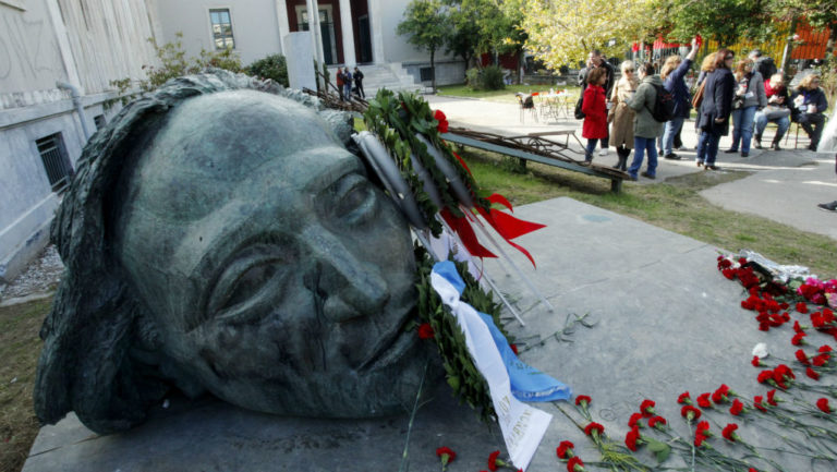 Κυκλοφοριακές ρυθμίσεις στην Αθήνα για τον εορτασμό του Πολυτεχνείου