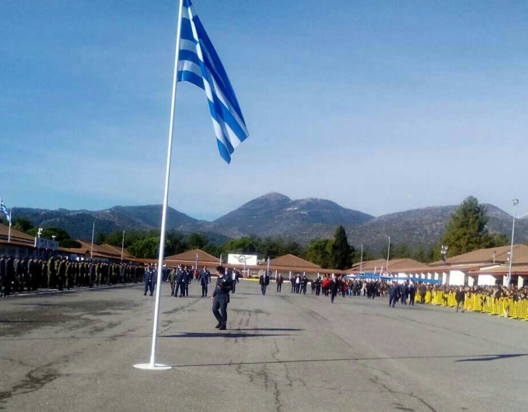 Άψογη τελετή ορκωμοσίας
