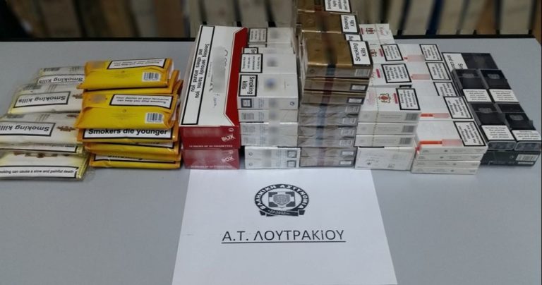 Συνελήφθη 28χρονος με λαθραίο καπνό