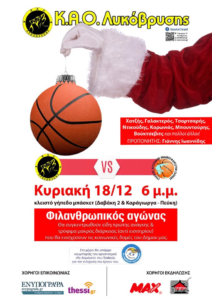 15423742_10154306954346025_1349888980_n