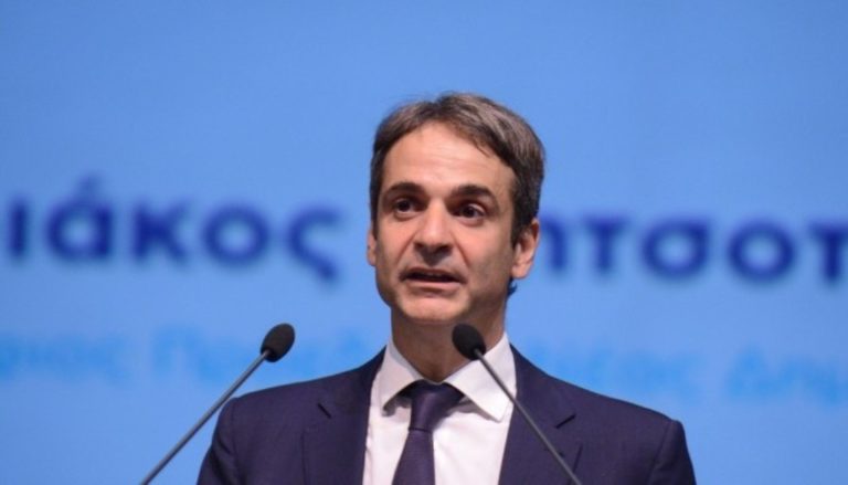 Περιοδεία Κυριάκου Μητσοτάκη στη Θράκη