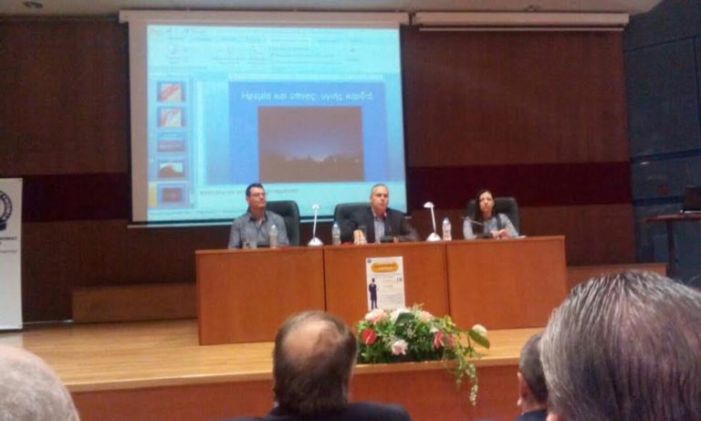 Ενημερωτική ημερίδα για το άγχος από την ΕΛΑΣ Μαγνησίας