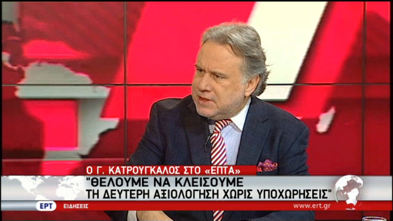 Ο Γ. Κατρούγκαλος στο “Επτα” (video)