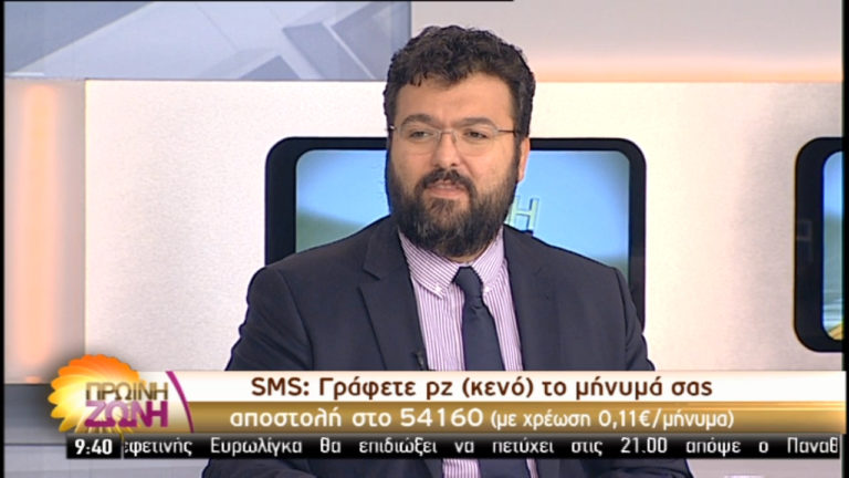 Ο υφ. Αθλητισμού Γ. Βασιλειάδης στην ΕΡΤ: Έμφαση στην εξυγίανση του αθλητισμού (video)