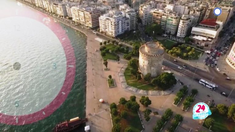 «24 ώρες Ελλάδα»: Θεσσαλονίκη (trailer)