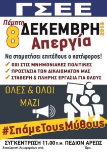 2656_afis