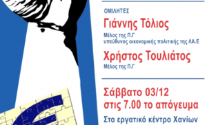 32rfbu0aqax2kggk2dvhmy