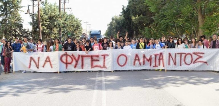 Πρώην εργοστάσιο ΧΙΤΖΟΥ: Μια ιστορία 16 ετών στον δήμο Παύλου Μελά