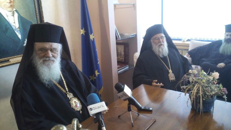 Κέρκυρα: Μήνυμα ενότητας απο τον Αρχιεπίσκοπο Ιερώνυμο