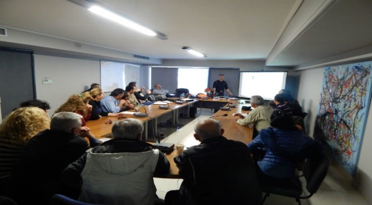 Σεμινάριο για ενημέρωση εργαζομένων