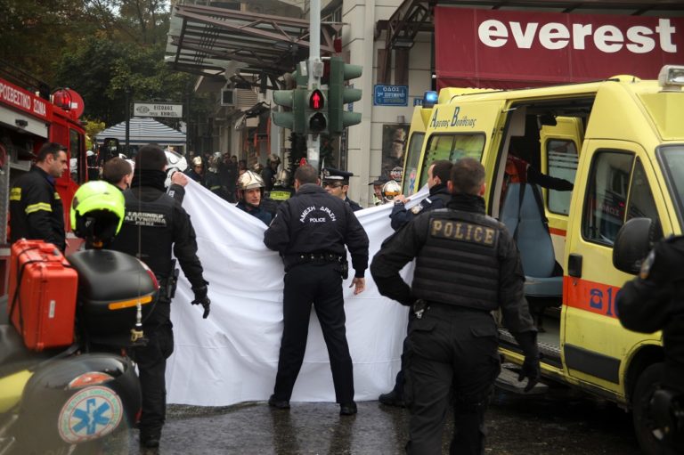 Σε διαρροή φρέον μπορεί να οφείλεται η φονική έκρηξη στη Βικτώρια (video)