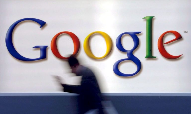 Μήνυση κατά της Google κατέθεσαν υπάλληλοι της εταιρίας