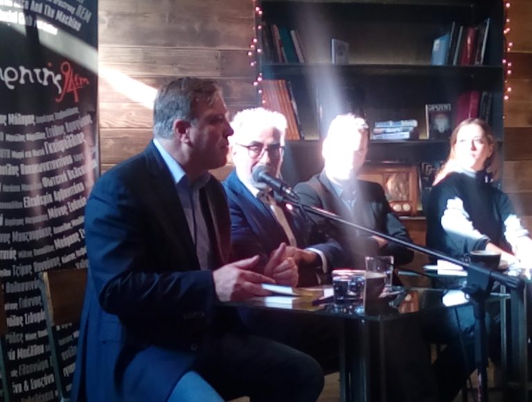 Κομοτηνή: “Υπουργός Νύχτας”