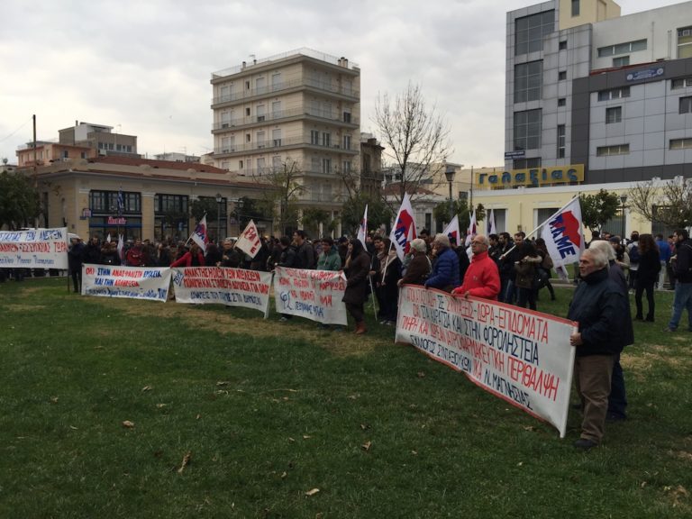Βόλος: Δυναμική η συγκέντρωση του ΠΑΜΕ