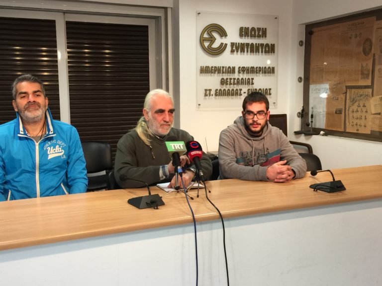 Βόλος: Στις γειτονιές οργανώνεται το κίνημα κατά των πλειστηριασμών