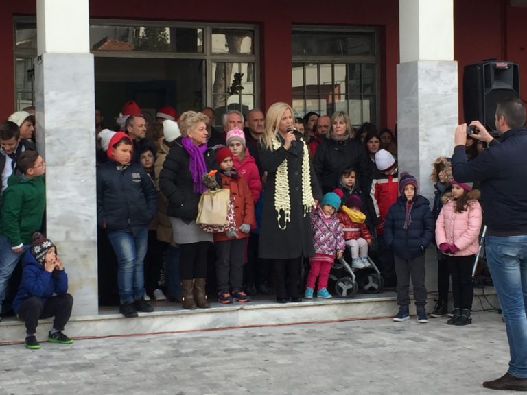 Όμορφη εκδήλωση για παιδιά από την Περιφερειακή Ενότητα Μαγνησίας