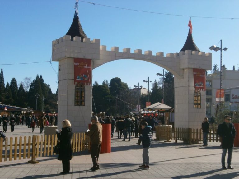 Τα δρώμενα της Πλατείας Άρεως