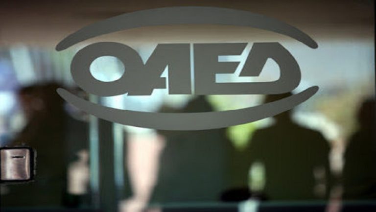 Σήμερα τα επιδόματα του ΟΑΕΔ – Από 20/12 οι συντάξεις του ΕΦΚΑ