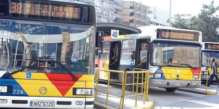 Εργαζόμενοι στον ΟΑΣΘ: Ανοιχτό το ενδεχόμενο για κινητοποιήσεις κατά τη διάρκεια των εορτών