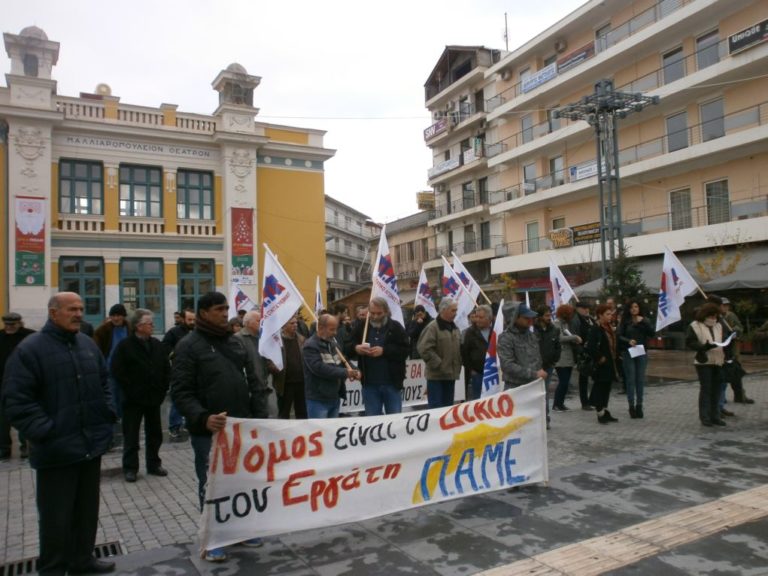 “Νόμος είναι το δίκαιο του εργάτη” φώναξαν στο συλλαλητήριο του ΠΑΜΕ