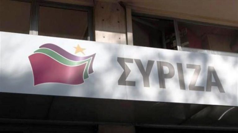ΣΥΡΙΖΑ κατά ΝΔ για τις θέσεις της στα εθνικά θέματα, στο δάνειο Πολάκη, στο θέμα Πετσίτη