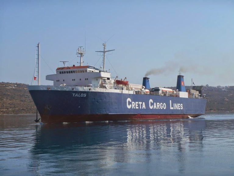 Χίος: Πρόσκρουση Φ/Γ πλοίου ΤΑΛΩΣ στο Λιμάνι Μεστών
