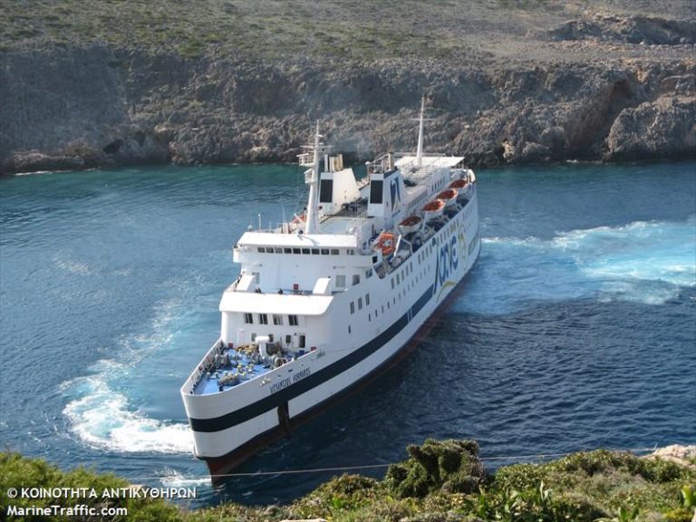 Συνελήφθη ο πλοίαρχος του «Βιτσέντζος Κορνάρος»