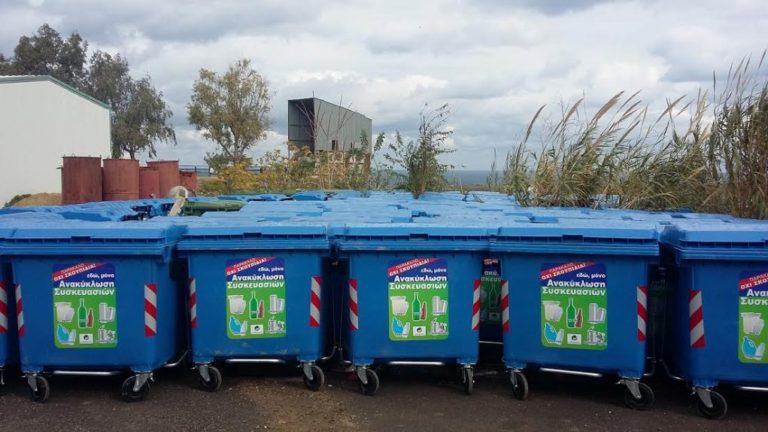 Εκλεβαν ανακυκλώσιμα υλικά από κάδο του  Δήμου