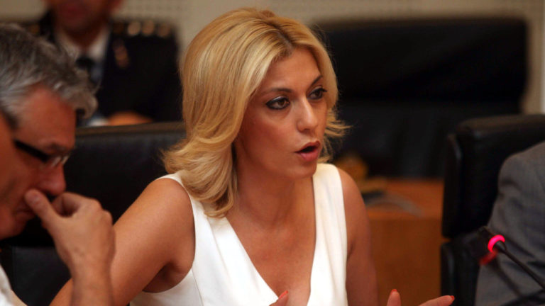 Βόλος: Εκδήλωση ΝΟΔΕ – “Γυναίκες σε θέση ευθύνης”