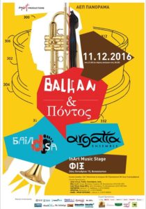balkan