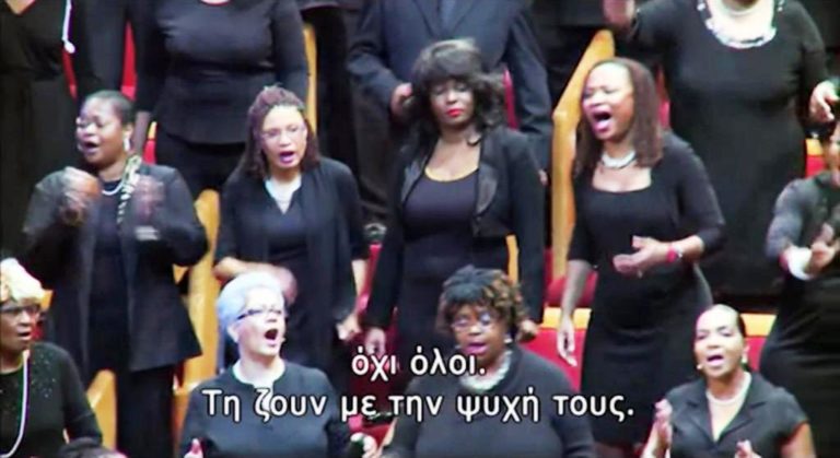 «ΣΙΚΑΓΟ ΜΠΛΟΥΖ» – Μουσικό ντοκιμαντέρ, στην ΕΡΤ3 (trailer)