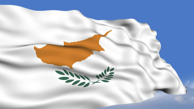 Συνεχίζεται η διεθνής διάσκεψη για το Κυπριακό