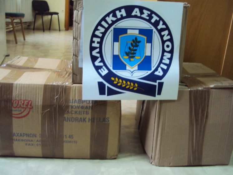 Ορεστιάδα: Παραδίδουν τα τρόφιμα που συγκέντρωσαν οι αστυνομικοί