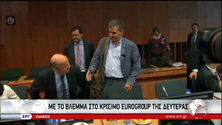 Ακανθώδη εργασιακά και πλεονάσματα στη διαπραγμάτευση (video)