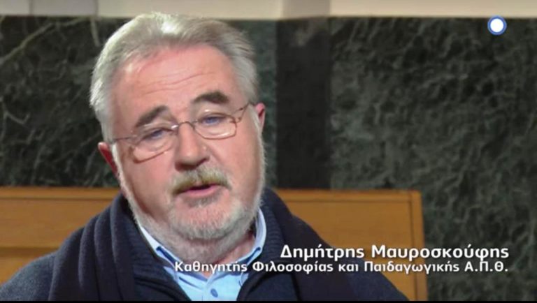 Το Αριστοτέλειο Πανεπιστήμιο Θεσσαλονίκης στο “Εκ του πλησίον” της ΕΡΤ3 (trailer)