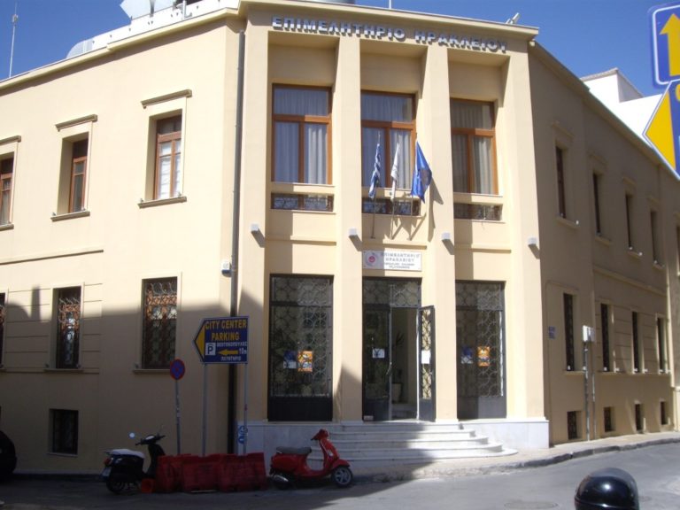 Ηράκλειο: Επιχορήγηση επιχειρήσεων για συμμετοχή σε διεθνείς εκθέσεις