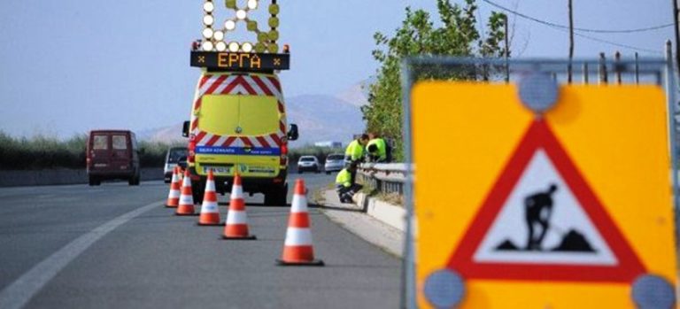 Εργασίες συντήρησης της Π.Κ.Μ επί της Ε.Ο. 2 Θεσσαλονίκης–Έδεσσας