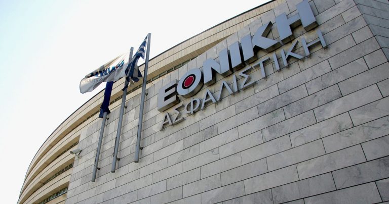 Συνάντηση εργαζομένων και προέδρου  Ταμείου Χρηματοπιστωτικής Σταθερότητας για την Εθνική Ασφαλιστική