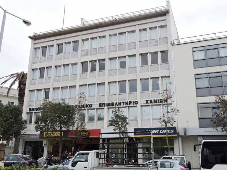 Εορταστικές Εκδηλώσεις για την στήριξη της Επιχειρηματικότητας από το ΕΒΕΧ