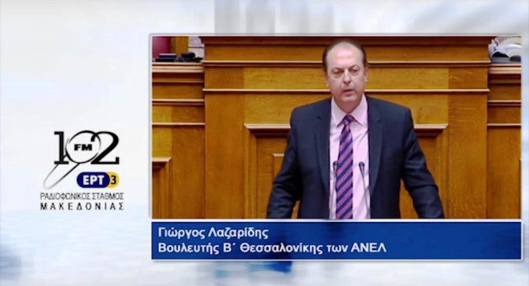 Γ.Λαζαρίδης: “Δύσκολα θα επιτευχθούν τα πρωτογενή πλεονάσματα του 3,5%” (audio)