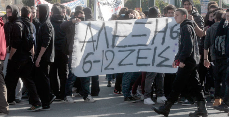 Ειδική εκπομπή της ΕΡΤ Τρίπολης για τον Γρηγορόπουλο
