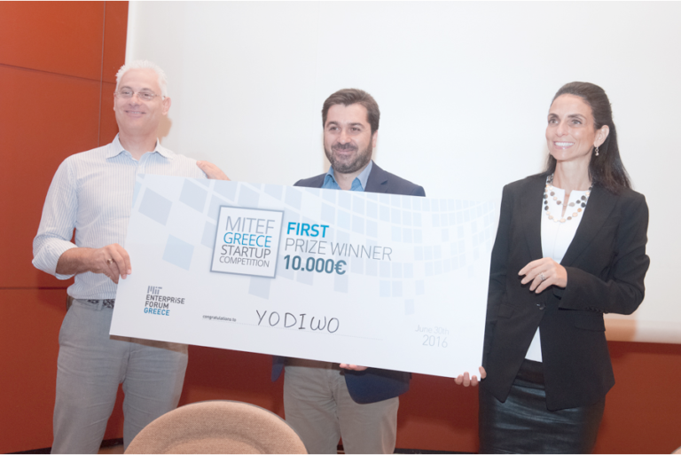 Βόλος: Ευρεία διάδοση του Internet of Things