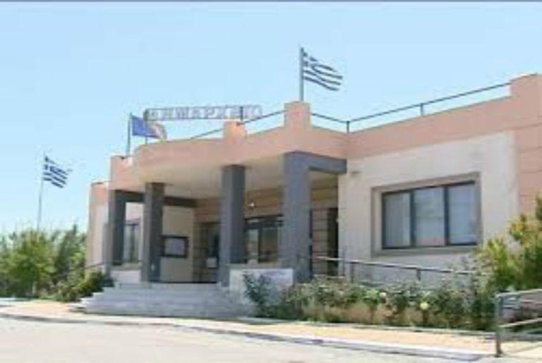 Χανιά: Ηλεκτρονικά θα γίνονται οι αιτήσεις για το Κοινωνικό Παντοπωλείο του Δ. Πλατανιά