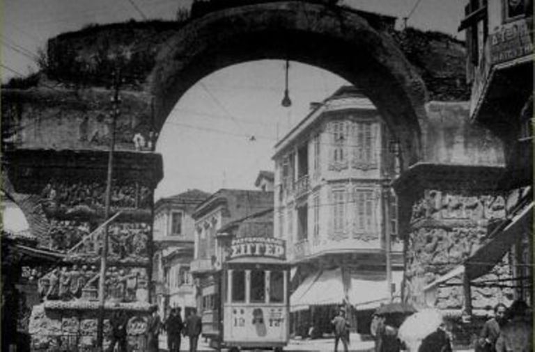 «Θεσσαλονίκη: Μαθήματα Ιστορίας» – Νέος κύκλος του εκπαιδευτικού προγράμματος