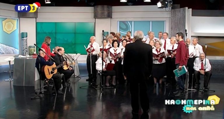 Η χορωδία των Κανταδόρων του Ι.Ν. Αγίου Δημητρίου (video)